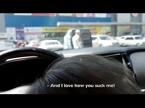 ❤️ Saug direkt op der Parkplaz ausserhalb vum Supermarché Qualitéit Sex op lb.pornolemon.ru ❌